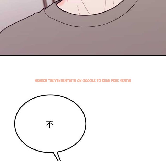 查看漫画難言之秘/說不出口的祕密 - 第35話 - www.tymanga.com中的4340022图片