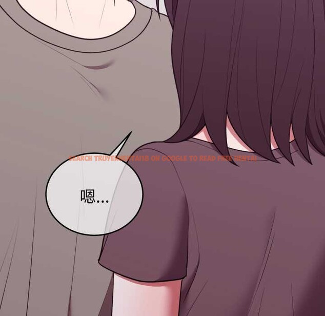 查看漫画難言之秘/說不出口的祕密 - 第35話 - www.tymanga.com中的4340026图片