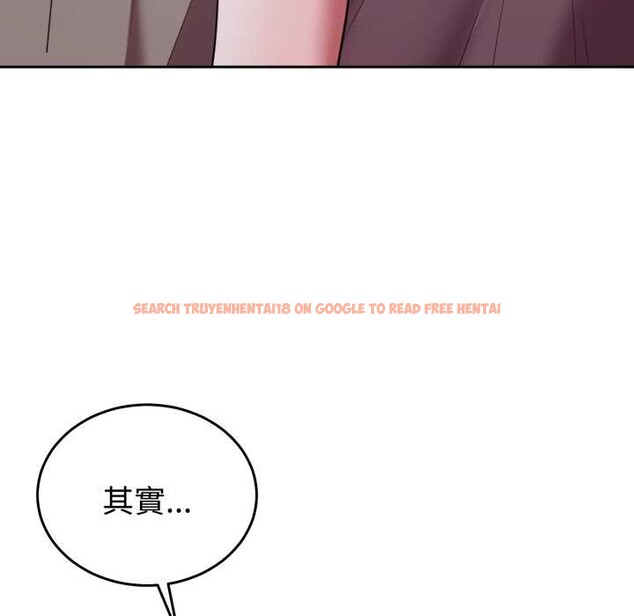 查看漫画難言之秘/說不出口的祕密 - 第35話 - www.tymanga.com中的4340027图片