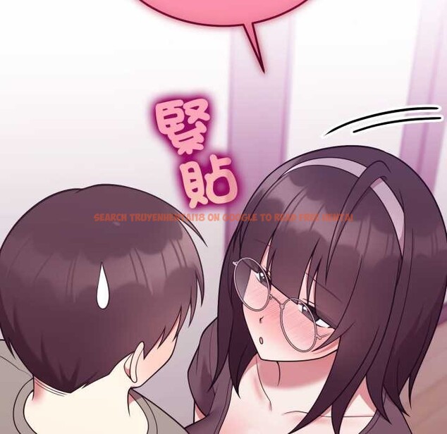 查看漫画難言之秘/說不出口的祕密 - 第35話 - www.tymanga.com中的4340041图片