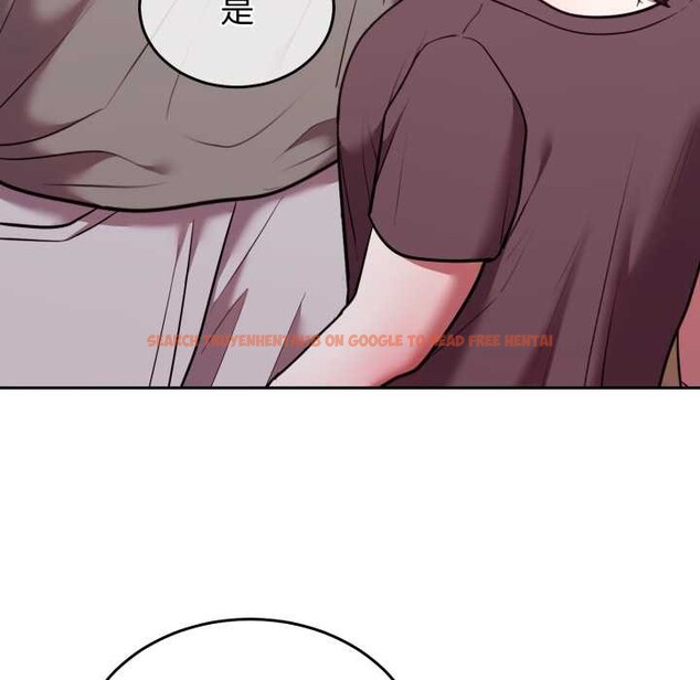 查看漫画難言之秘/說不出口的祕密 - 第35話 - www.tymanga.com中的4340053图片