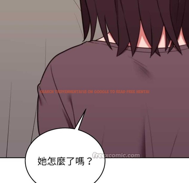 查看漫画難言之秘/說不出口的祕密 - 第35話 - www.tymanga.com中的4340058图片