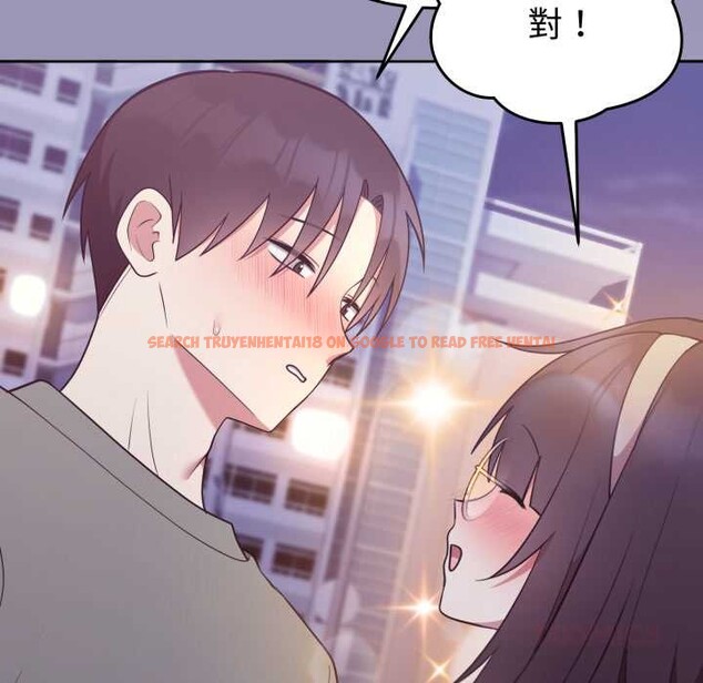 查看漫画難言之秘/說不出口的祕密 - 第35話 - www.tymanga.com中的4340093图片