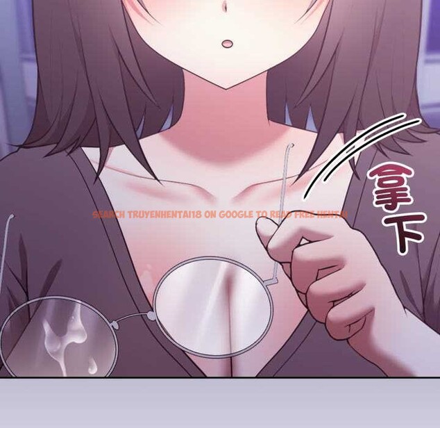 查看漫画難言之秘/說不出口的祕密 - 第35話 - www.tymanga.com中的4340110图片