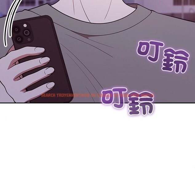 查看漫画難言之秘/說不出口的祕密 - 第36話 - tymanga.com中的4340124图片