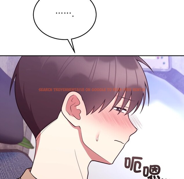 查看漫画難言之秘/說不出口的祕密 - 第36話 - tymanga.com中的4340139图片