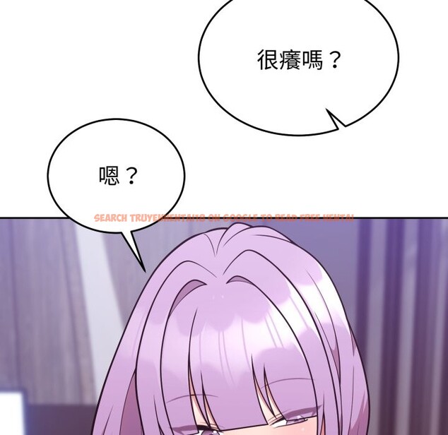 查看漫画難言之秘/說不出口的祕密 - 第36話 - tymanga.com中的4340143图片