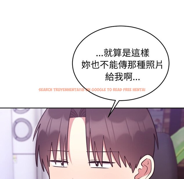 查看漫画難言之秘/說不出口的祕密 - 第36話 - tymanga.com中的4340148图片