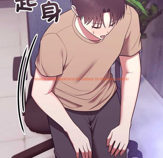 查看漫画難言之秘/說不出口的祕密 - 第36話 - tymanga.com中的4340157图片