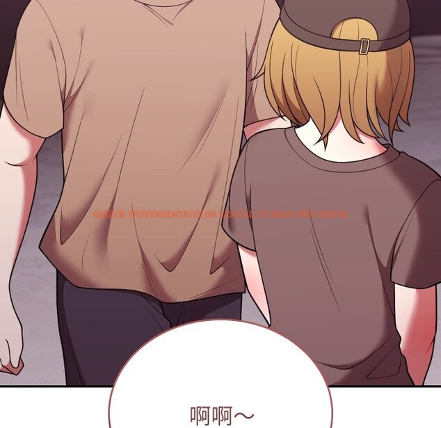 查看漫画難言之秘/說不出口的祕密 - 第36話 - tymanga.com中的4340162图片