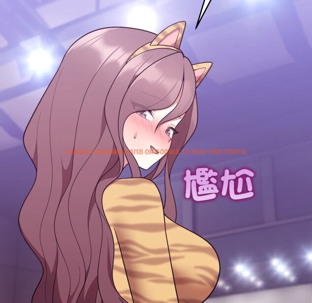 查看漫画難言之秘/說不出口的祕密 - 第36話 - tymanga.com中的4340171图片