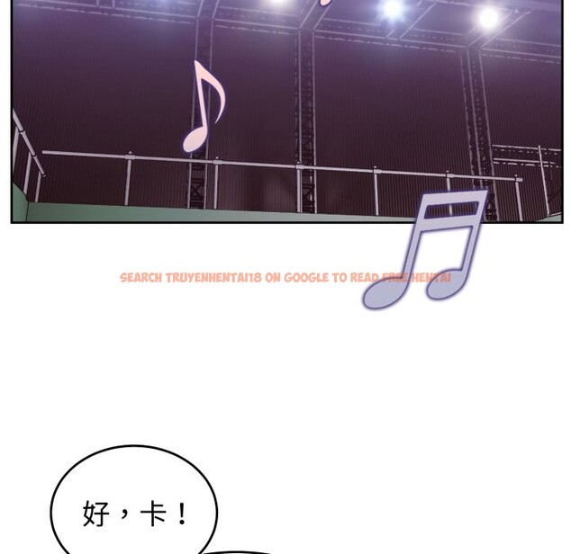 查看漫画難言之秘/說不出口的祕密 - 第36話 - tymanga.com中的4340191图片