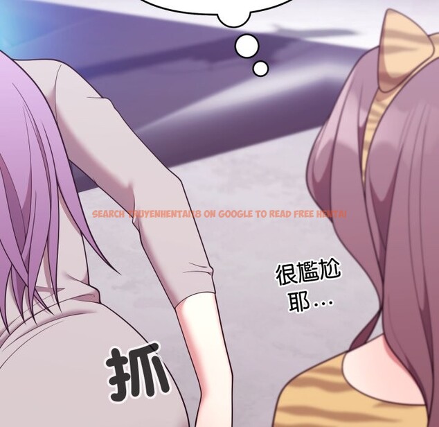 查看漫画難言之秘/說不出口的祕密 - 第36話 - tymanga.com中的4340206图片