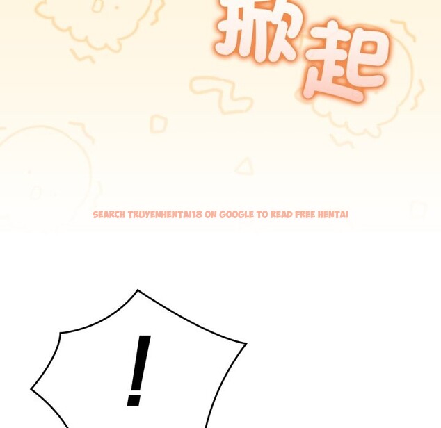 查看漫画難言之秘/說不出口的祕密 - 第36話 - tymanga.com中的4340210图片