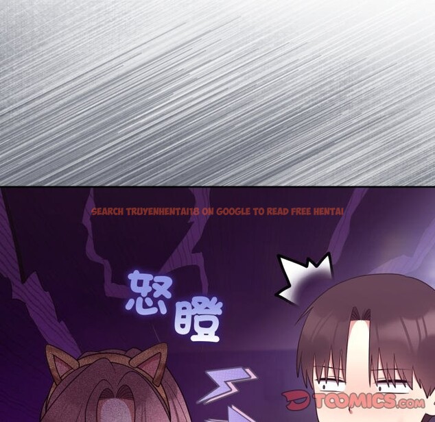 查看漫画難言之秘/說不出口的祕密 - 第36話 - tymanga.com中的4340233图片