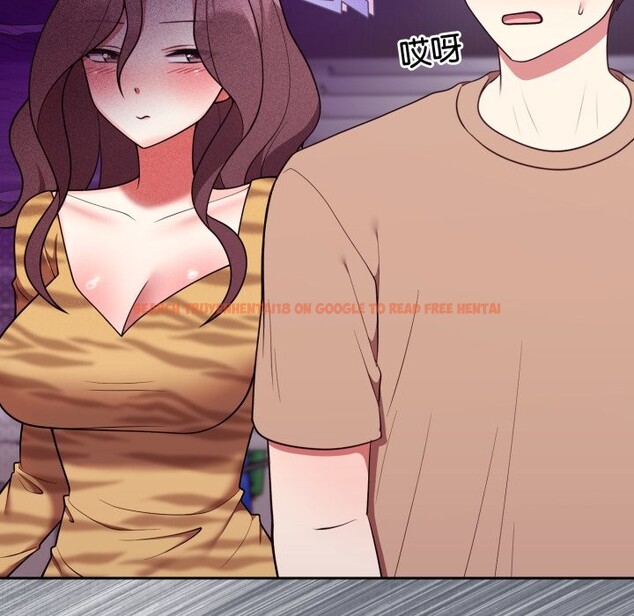 查看漫画難言之秘/說不出口的祕密 - 第36話 - tymanga.com中的4340234图片