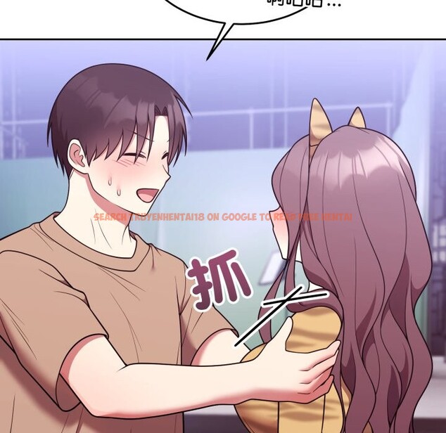 查看漫画難言之秘/說不出口的祕密 - 第36話 - tymanga.com中的4340236图片