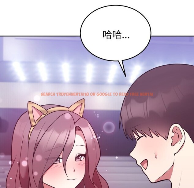 查看漫画難言之秘/說不出口的祕密 - 第36話 - tymanga.com中的4340238图片