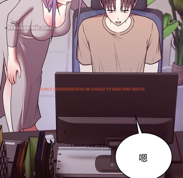 查看漫画難言之秘/說不出口的祕密 - 第36話 - tymanga.com中的4340243图片