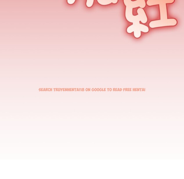 查看漫画難言之秘/說不出口的祕密 - 第36話 - tymanga.com中的4340280图片