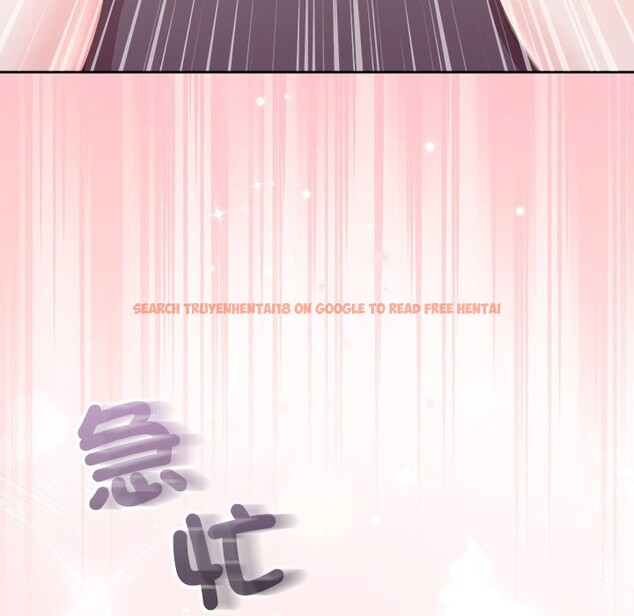 查看漫画難言之秘/說不出口的祕密 - 第36話 - tymanga.com中的4340291图片