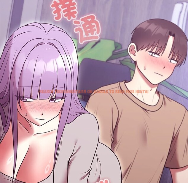 查看漫画難言之秘/說不出口的祕密 - 第36話 - tymanga.com中的4340295图片