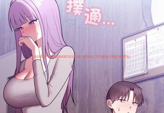 查看漫画難言之秘/說不出口的祕密 - 第37話 - sayhentaiz.net中的4370231图片