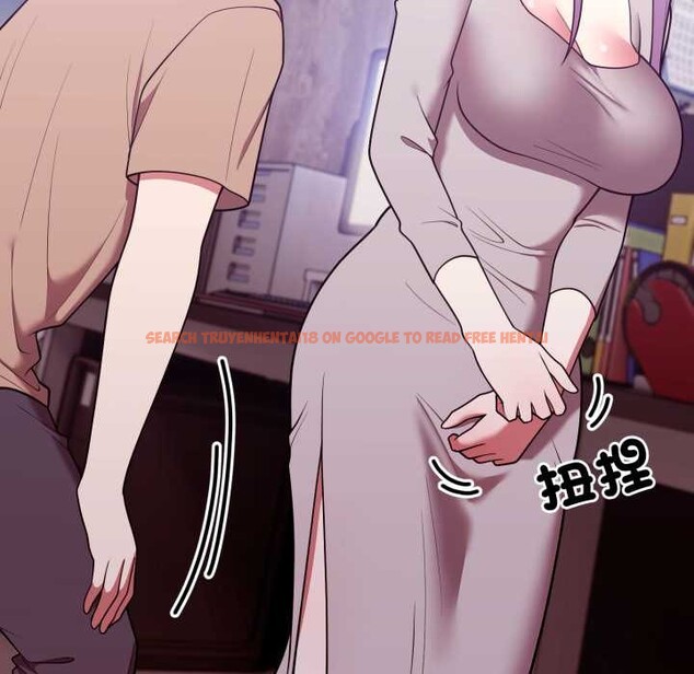 查看漫画難言之秘/說不出口的祕密 - 第37話 - sayhentaiz.net中的4370238图片