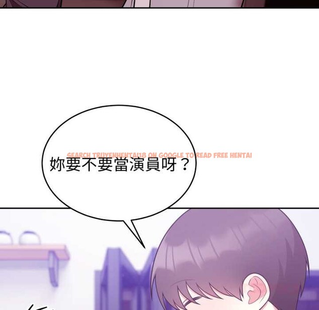 查看漫画難言之秘/說不出口的祕密 - 第37話 - sayhentaiz.net中的4370239图片
