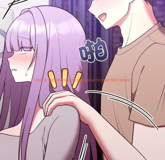 查看漫画難言之秘/說不出口的祕密 - 第37話 - sayhentaiz.net中的4370240图片