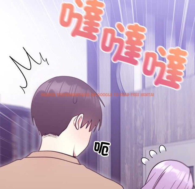 查看漫画難言之秘/說不出口的祕密 - 第37話 - sayhentaiz.net中的4370242图片