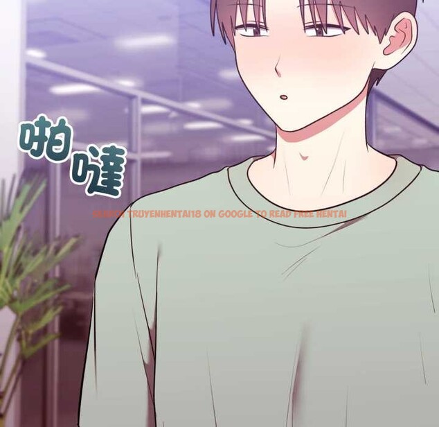 查看漫画難言之秘/說不出口的祕密 - 第37話 - sayhentaiz.net中的4370253图片