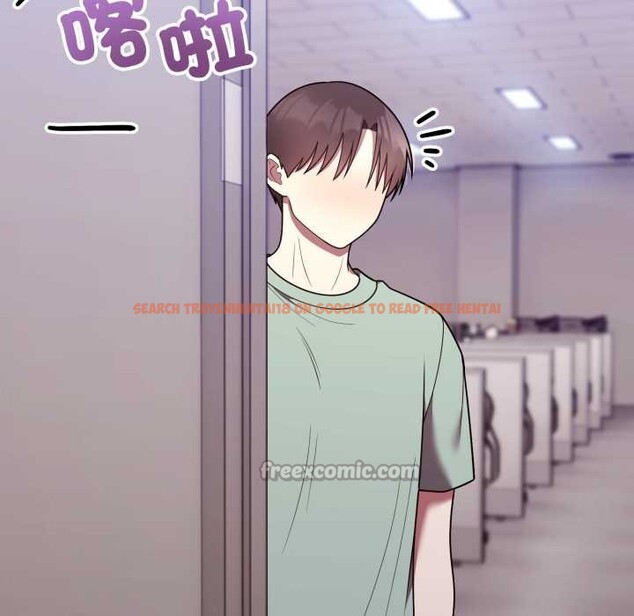 查看漫画難言之秘/說不出口的祕密 - 第37話 - sayhentaiz.net中的4370255图片