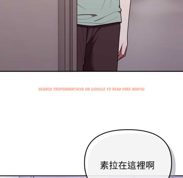 查看漫画難言之秘/說不出口的祕密 - 第37話 - sayhentaiz.net中的4370256图片