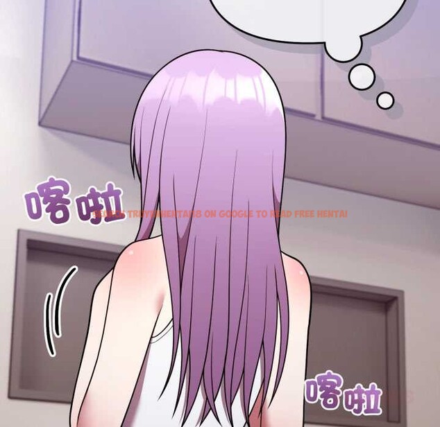 查看漫画難言之秘/說不出口的祕密 - 第37話 - sayhentaiz.net中的4370257图片