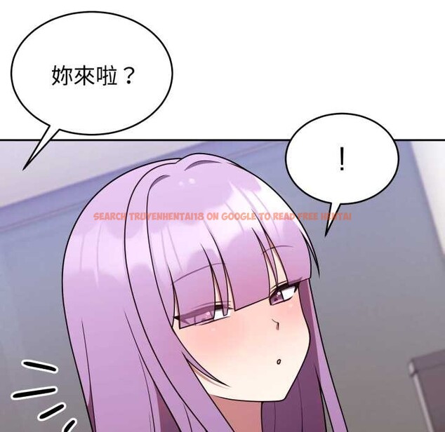 查看漫画難言之秘/說不出口的祕密 - 第37話 - sayhentaiz.net中的4370259图片