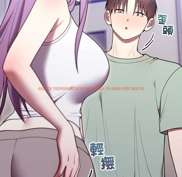 查看漫画難言之秘/說不出口的祕密 - 第37話 - sayhentaiz.net中的4370264图片