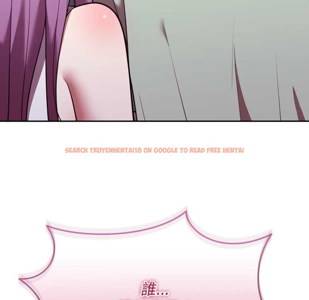 查看漫画難言之秘/說不出口的祕密 - 第37話 - sayhentaiz.net中的4370277图片