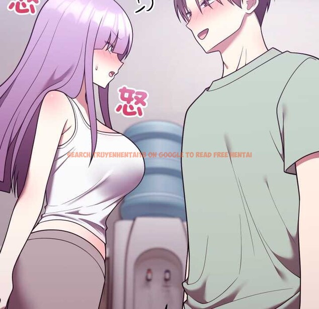 查看漫画難言之秘/說不出口的祕密 - 第37話 - sayhentaiz.net中的4370282图片
