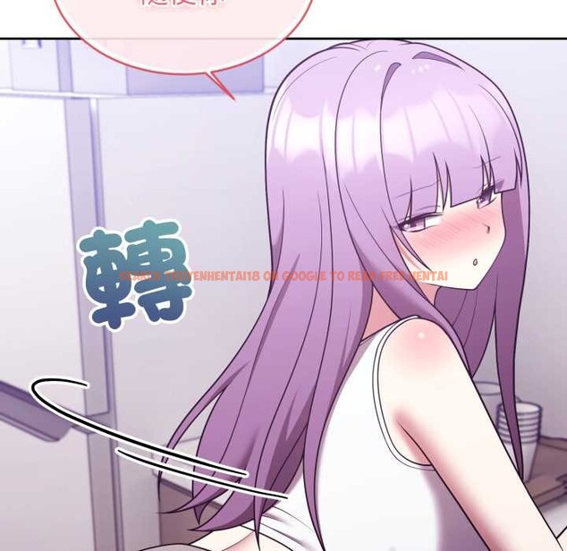 查看漫画難言之秘/說不出口的祕密 - 第37話 - sayhentaiz.net中的4370286图片