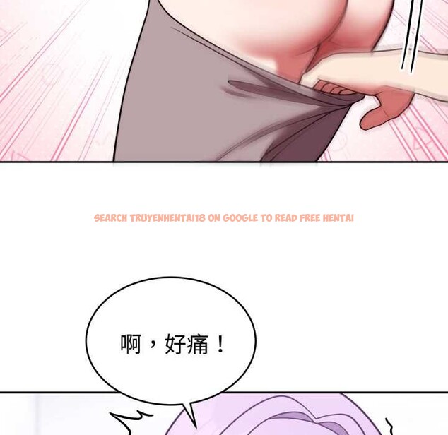 查看漫画難言之秘/說不出口的祕密 - 第37話 - sayhentaiz.net中的4370290图片