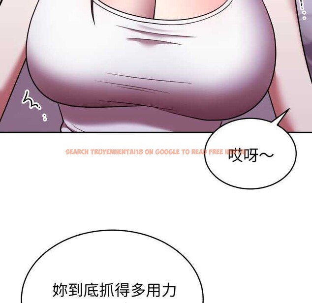 查看漫画難言之秘/說不出口的祕密 - 第37話 - sayhentaiz.net中的4370292图片