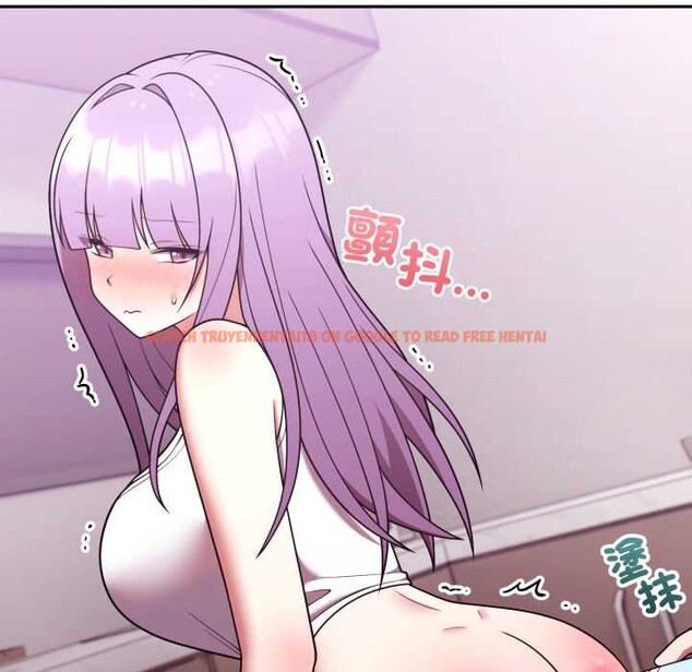 查看漫画難言之秘/說不出口的祕密 - 第37話 - sayhentaiz.net中的4370295图片