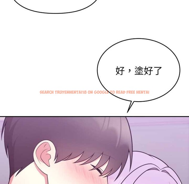查看漫画難言之秘/說不出口的祕密 - 第37話 - sayhentaiz.net中的4370299图片
