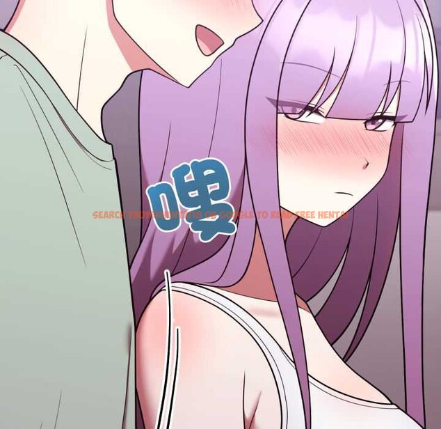查看漫画難言之秘/說不出口的祕密 - 第37話 - sayhentaiz.net中的4370300图片