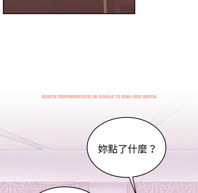 查看漫画難言之秘/說不出口的祕密 - 第37話 - sayhentaiz.net中的4370303图片