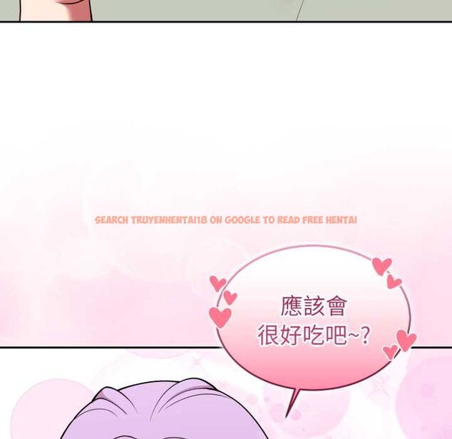 查看漫画難言之秘/說不出口的祕密 - 第37話 - sayhentaiz.net中的4370312图片