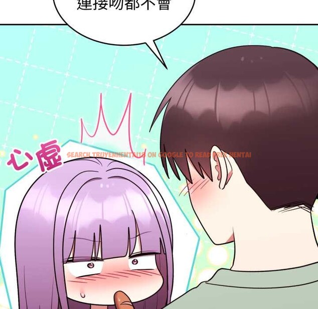 查看漫画難言之秘/說不出口的祕密 - 第37話 - sayhentaiz.net中的4370317图片