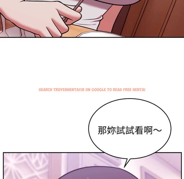 查看漫画難言之秘/說不出口的祕密 - 第37話 - sayhentaiz.net中的4370321图片