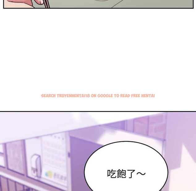 查看漫画難言之秘/說不出口的祕密 - 第37話 - sayhentaiz.net中的4370323图片